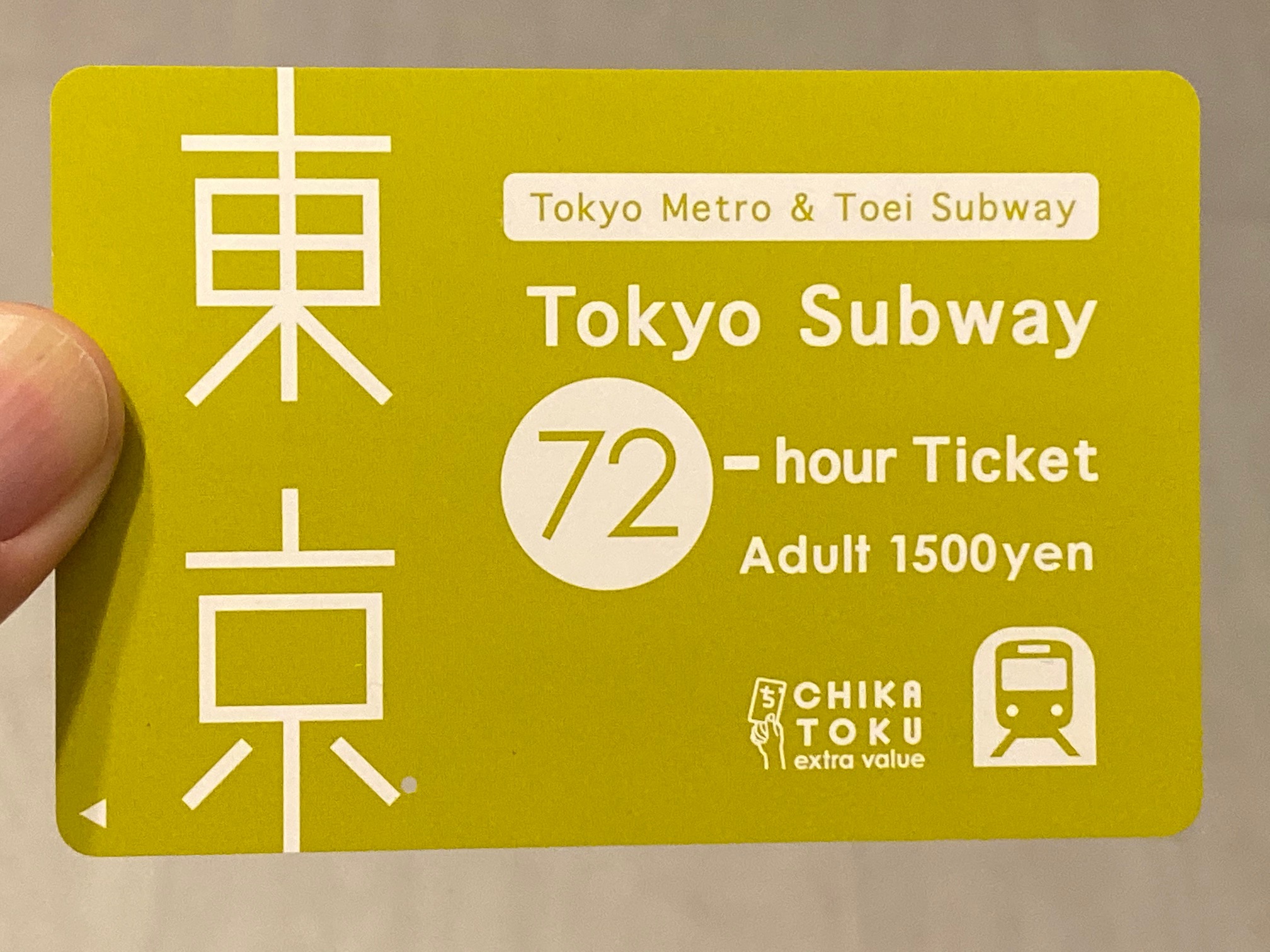 ticket